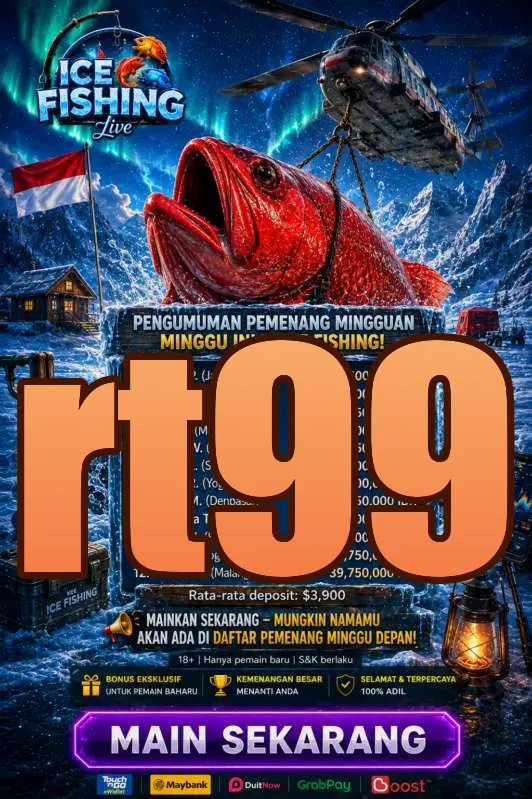 rt99 Masuk